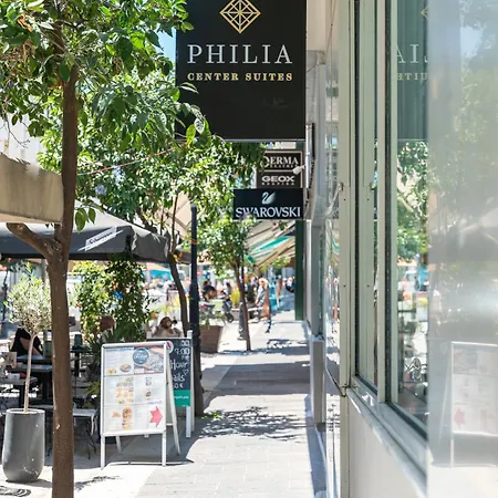 Hotel Philia Center 4*